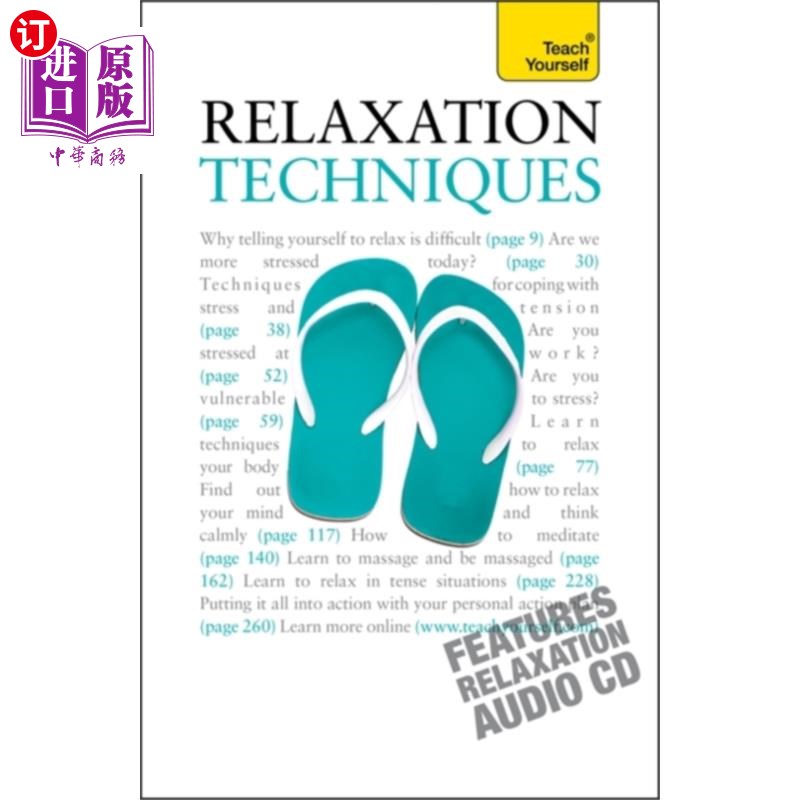 海外直订医药图书Relaxation Techniques: Teach Yourself 放松技巧:自学