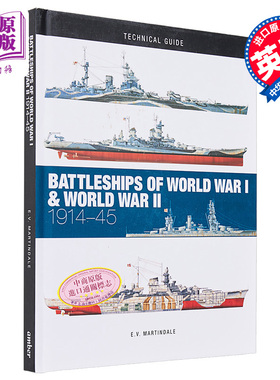 一战和二战的战列舰 1914- 1945 英文原版 Battleships of World War I & World War II E V Martindale【中商原版】