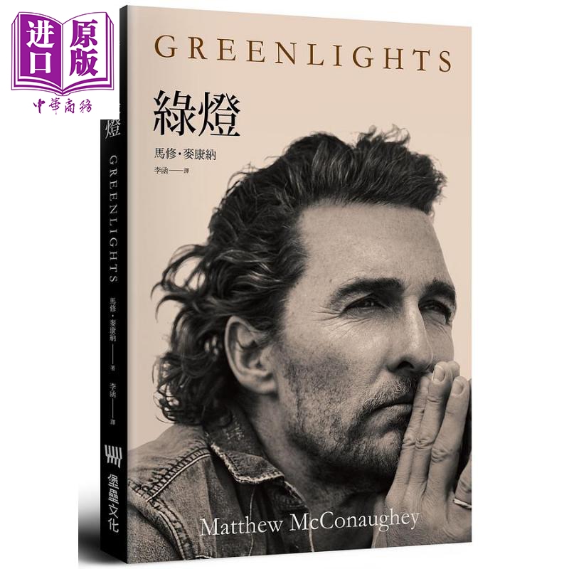 12月中旬到货