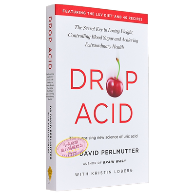 疯狂的尿酸医学科学百科