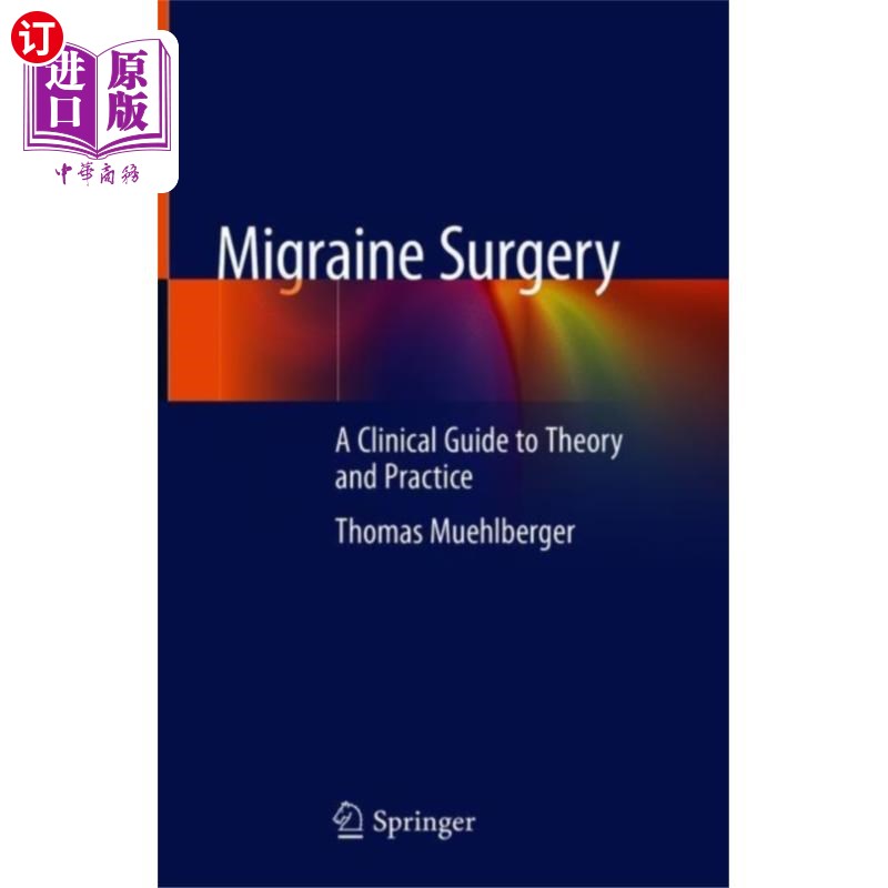 海外直订医药图书Migraine Surgery 偏头痛手术