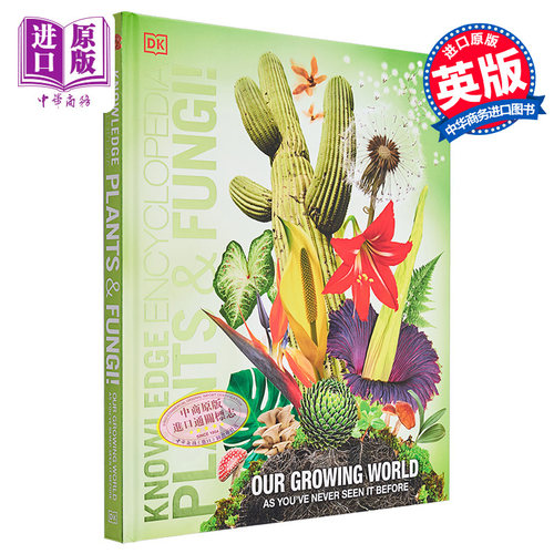 9月下旬到货