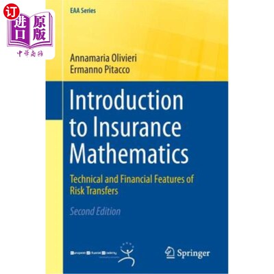 海外直订Introduction to Insurance Mathematics: Technical and Financial Features of Risk  保险数学导论：风险转移的技