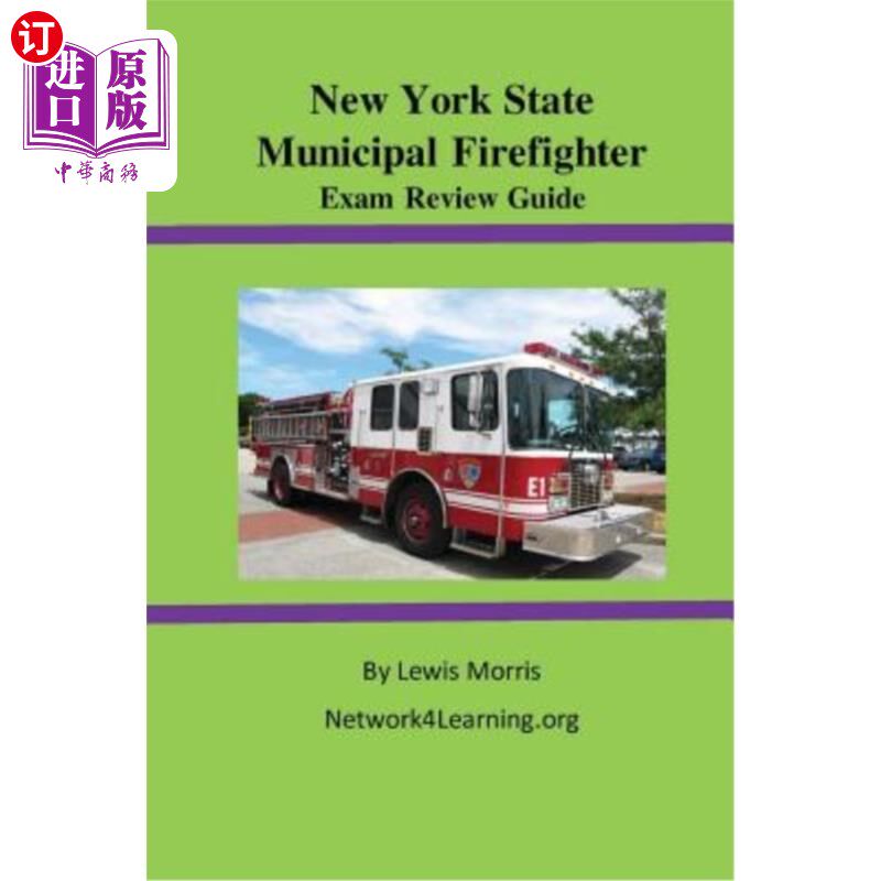 海外直订New York State Municipal Firefighter Exam Review Guide 纽约州市政消防员考试复习指南