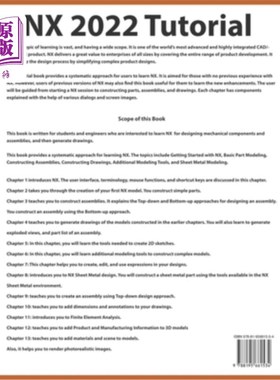 海外直订NX 2022 Tutorial (Colored) NX 2022教程(彩色)