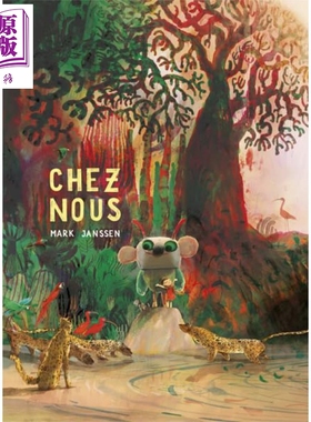 预售 【法文版】法语绘本 外星人来地球 荷兰插画师 Mark Janssen绘 CHEZ NOUS 法文原版 Mark Janssen 【中商原版】
