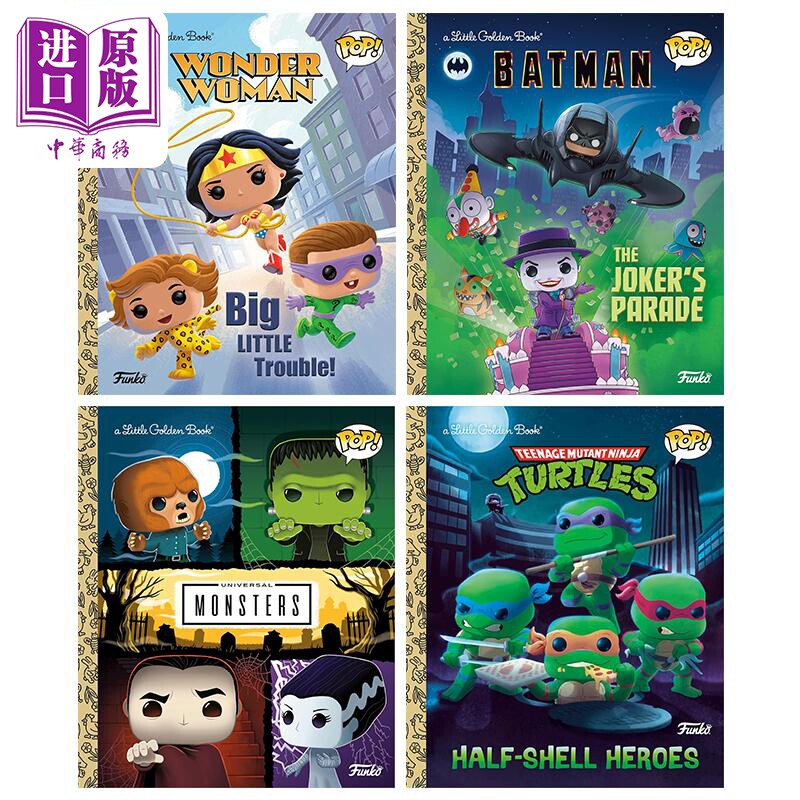 Funko Pop英文原版大眼仔系列小金书4册 Little Golden Book 蝙蝠侠大战小丑DC Batman 神奇女侠 忍者神龟Ninja【中商原版】