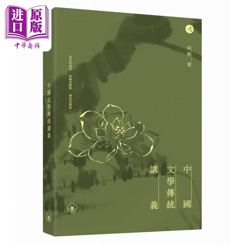 8月上旬到货