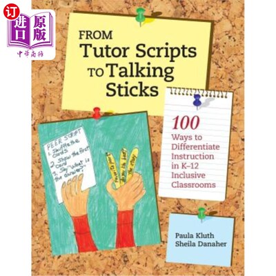 海外直订From Tutor Scripts to Talking Sticks: 100 Ways to Differentiate Instruction in K 从家教手稿到谈话棒：区分K-