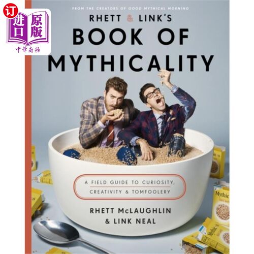 海外直订Rhett & Link's Book of Mythicality 瑞德和林克的神话之书
