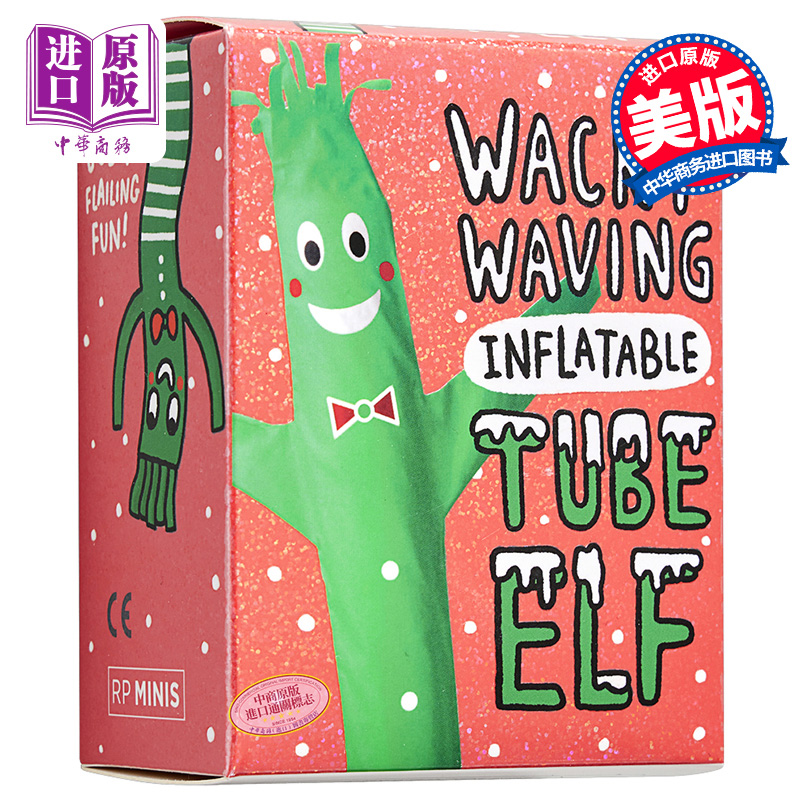 英文原版扭扭怪绿SamStal