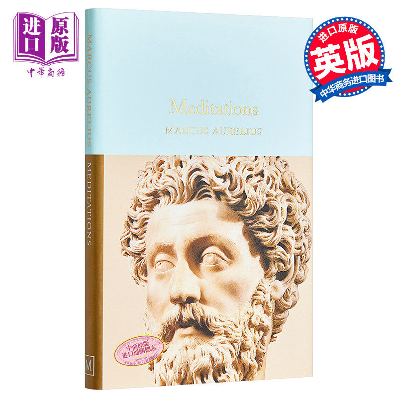 Collectors Library系列 沉思录 英文原版 Meditations Marcus Aurelius【中商原版】图片