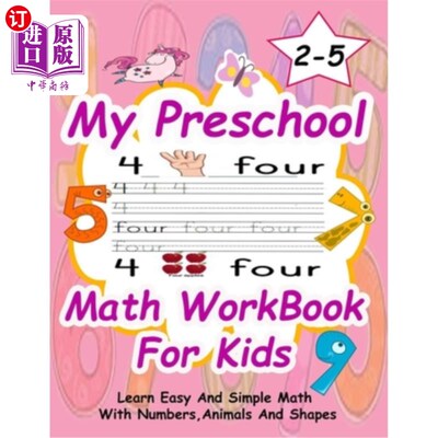海外直订Preschool Math WorkBook For Kids: Give your child all the practice, Math Activit 学龄前儿童数学练习册:给你