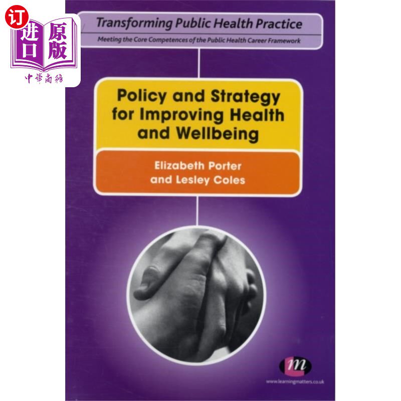 海外直订医药图书Policy and Strategy for Improving Health and Wellbeing 改善健康和福祉的政策和战略
