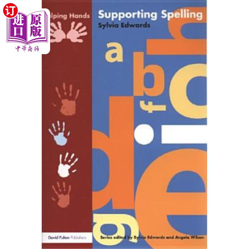 海外直订Supporting Spelling 支持拼写