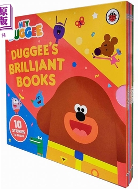 Hey Duggee Duggee's Brilliant Books嗨狗狗老师故事集 英文原版 进口绘本 动物故事图画书 卡通动画【中商原版】