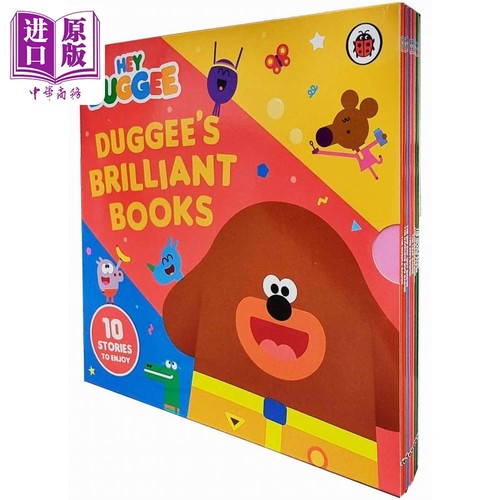 Hey Duggee Duggee's Brilliant Books嗨狗狗老师故事集 英文原版 进口绘本 动物故事图画书 卡通动画【中商原版】