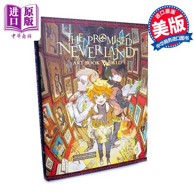 现货 漫画 约定的梦幻岛 公式书 The Promised Neverland Art Book World 英文原版  精装 Shirai, Kaiu【中商原版】