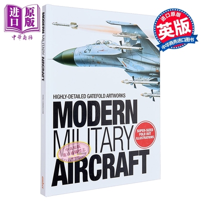 预售 现代军用飞机 折页典藏版 Modern Military Aircraft Gatefold Book 英文原版 Ryan Cunningham 军事科普读物【中商原版】