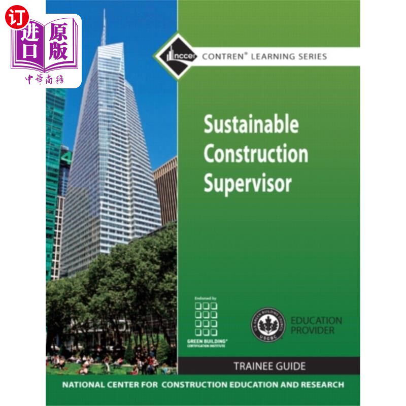 海外直订Sustainable Construction Supervisor Trainee Guide 可持续施工监理