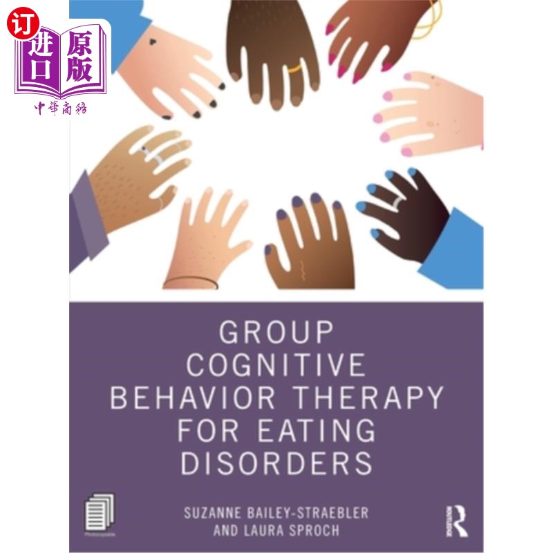 海外直订医药图书Group Cognitive Behavior Therapy for Eating Disorders 饮食失调的群体认知行为疗法