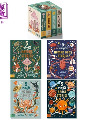5 Minute Stories 5分钟故事 英文原版 儿童绘本 自然知识科普 Gabby Dawnay 太空 海洋 人体 自然故事 Space【中商原版】