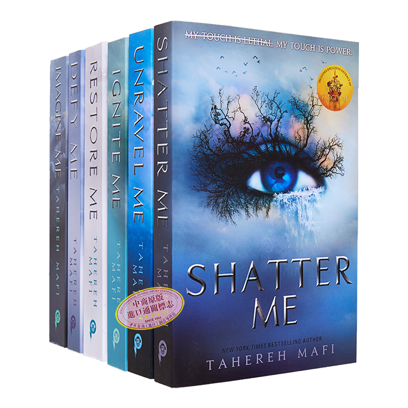 预售 Shatter Me系列 摧毁我套装6册 Shatter Me 英文原版 Tahereh Mafi 北美晋江言情小说奇幻浪漫爱情小说英文版