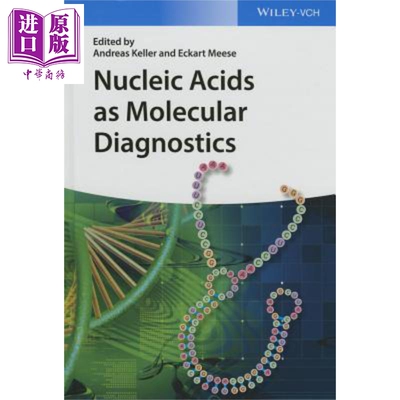 分子诊断核酸化学与实验英文原版