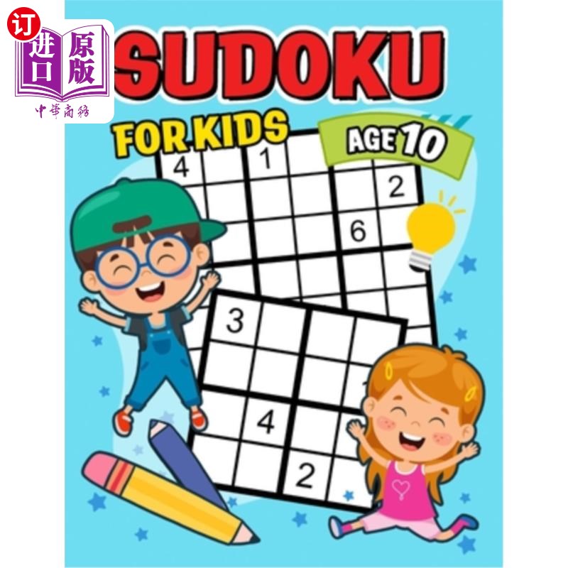 海外直订Sudoku for Kids age 10: Activity Puzzles From Easy to Hard 10岁儿童数独：从简单到困难的活动拼图