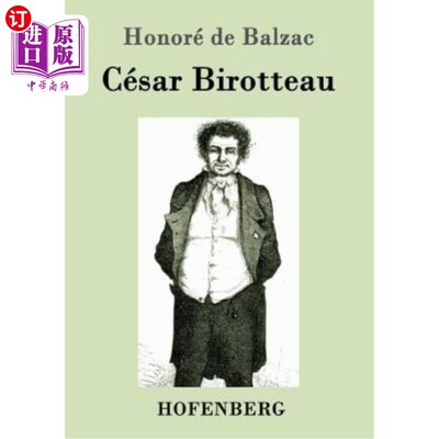 海外直订德语 César Birotteau 塞萨尔·比罗托