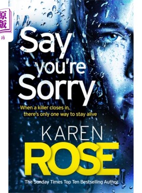 海外直订Say You're Sorry (The Sacramento Series Book 1) 说对不起(萨克拉门托系列第一册)