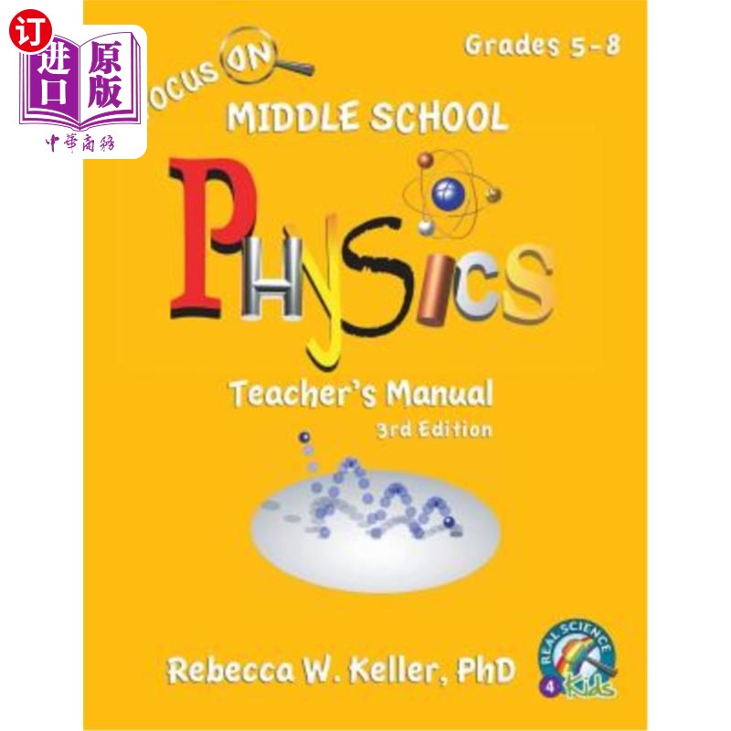 海外直订Focus On Middle School Physics Teacher's Manual 3rd Edition 关注中学物理教师手册第三版