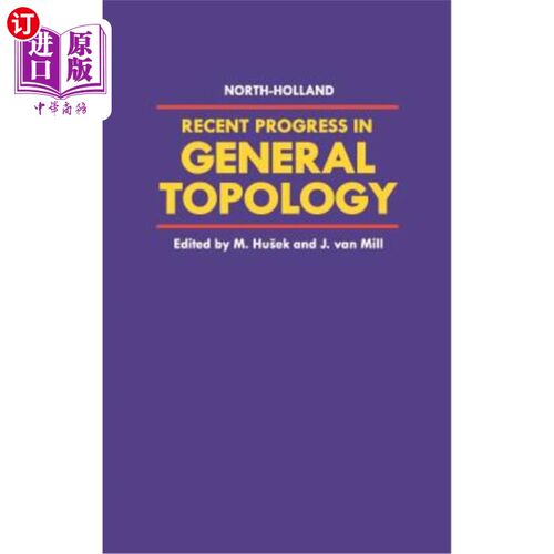 海外直订Recent Progress in General Topology 一般拓扑学的最新进展