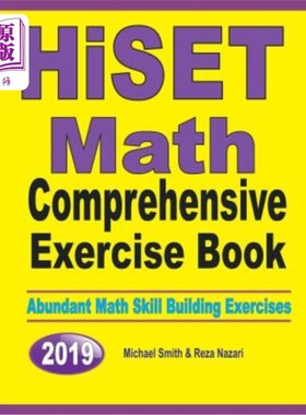 海外直订HiSET Math Comprehensive Exercise Book: Abundant Math Skill Building Exercises 他的数学综合练习本：丰富的数