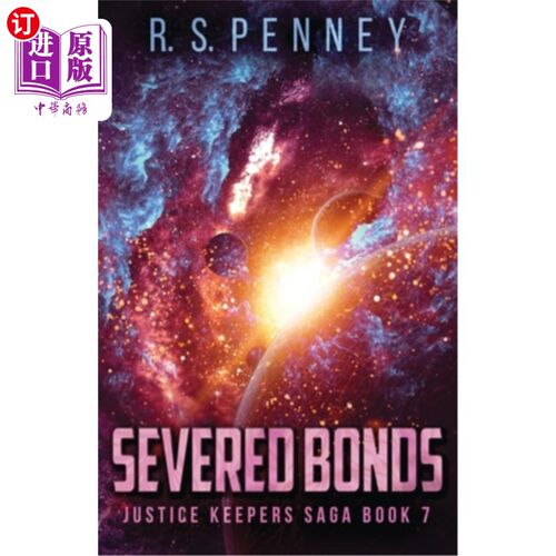 海外直订Severed Bonds 切断了债券