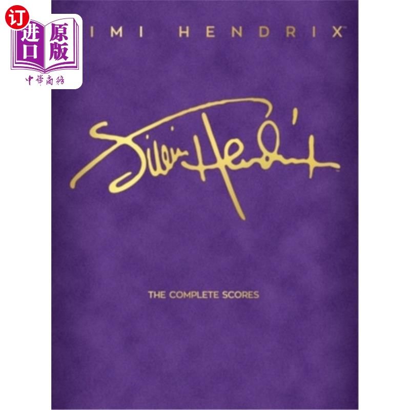 海外直订Jimi Hendrix - The Complete Scores