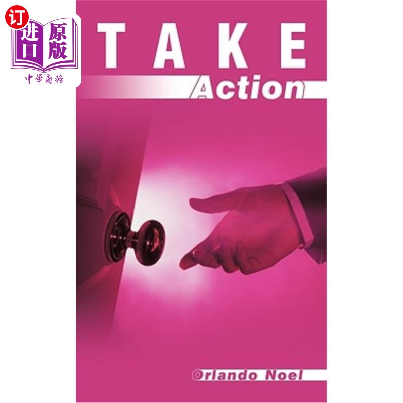 【中商海外直订】take action