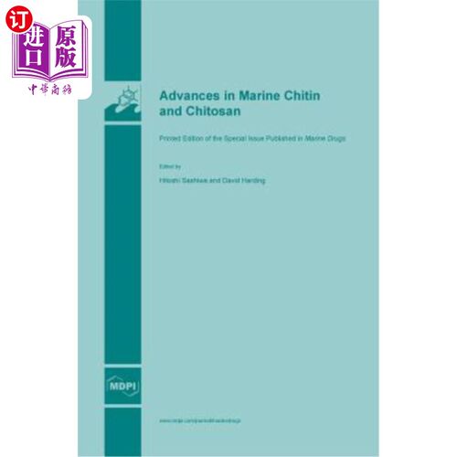 海外直订医药图书Advances in Marine Chitin and Chitosan 海洋甲壳素和壳聚糖的研究进展