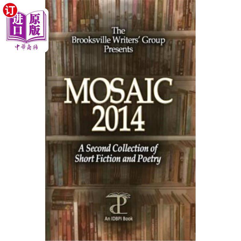 海外直订Mosaic 2014 马赛克2014