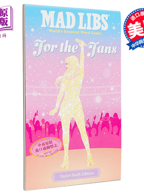 泰勒斯威夫特版 献给歌迷 疯狂填词游戏 英文原版 Mad Libs For the Fans Taylor Swift Edition Niki 霉霉周边