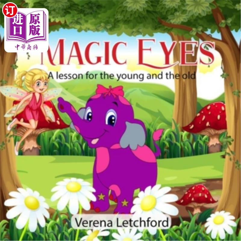 海外直订Magic Eyes: A lesson for the Yoing and the old 魔法眼：给年轻人和老年人上的一课