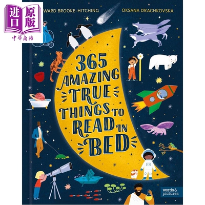 365个精彩睡前阅读英文原版文学