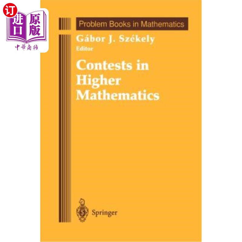 海外直订Contests in Higher Mathematics: Miklós Schweitzer Competitions 1962-1991 高等数学竞赛:Miklós施韦策竞赛1962-