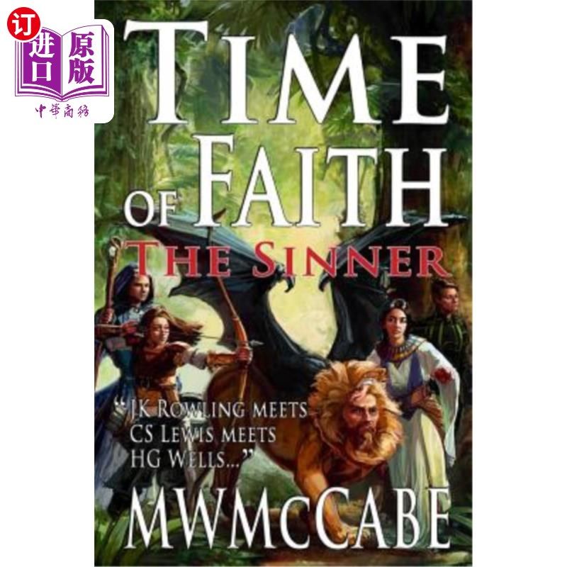 海外直订Time of Faith: The Sinner 信仰的时间:罪人