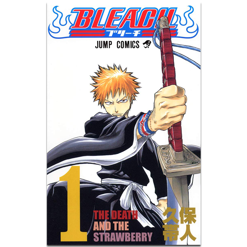 预售 漫画 BLEACH 死神 境界 1-74卷完结套装 久保带人 集英社 日文原版漫画书【中商原版】