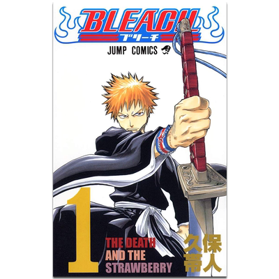 预售 漫画 BLEACH 死神 境界 1-74卷完结套装 久保带人 集英社 日文原版漫画书【中商原版】