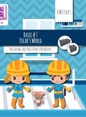 海外直订EMSteps #07 Oscars World: Building instructions for bricks EMSteps #07奥斯卡世界:砖的建造说明