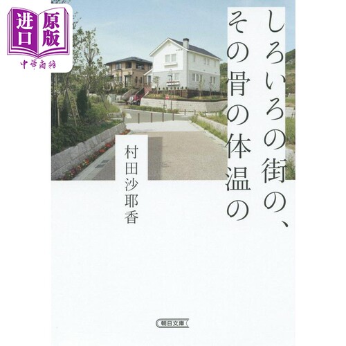9月下旬到货