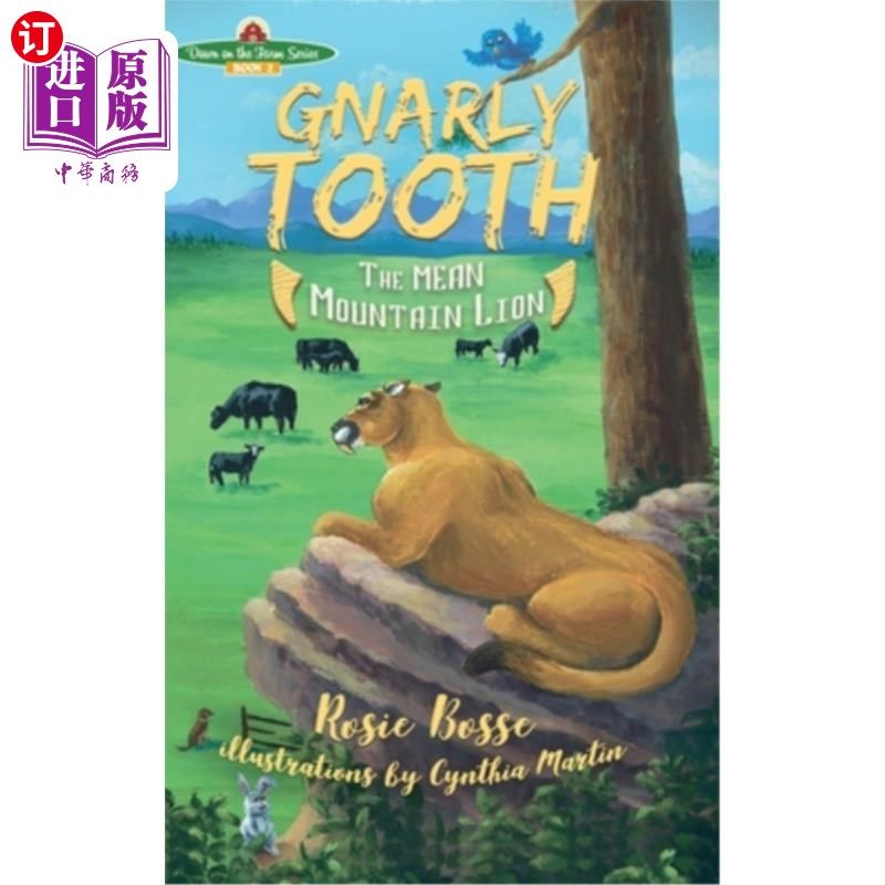 海外直订gnarlytooth: the mean mountain lion gnarlytooth