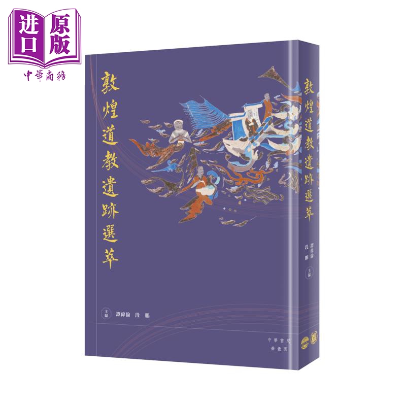9月下旬到货